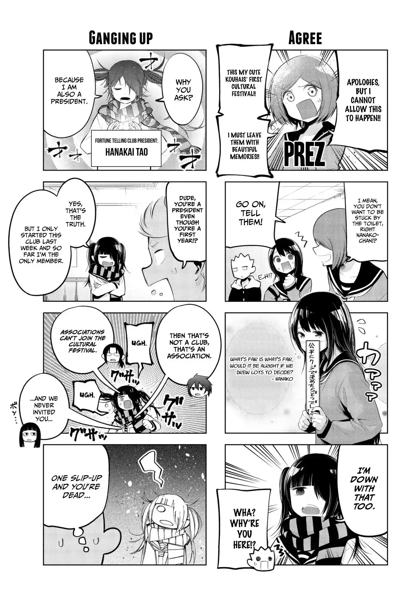 Senryuu Shoujo Chapter 77 5